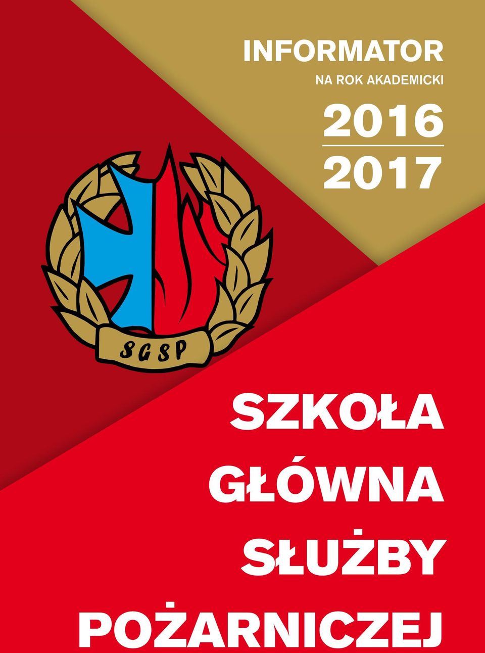 2017 SZKOŁA