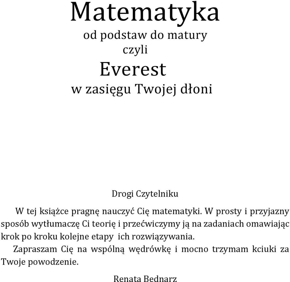 W prosty i przyjazny sposób wytłumaczę Ci teorię i przećwiczymy ją na zadaniach omawiając