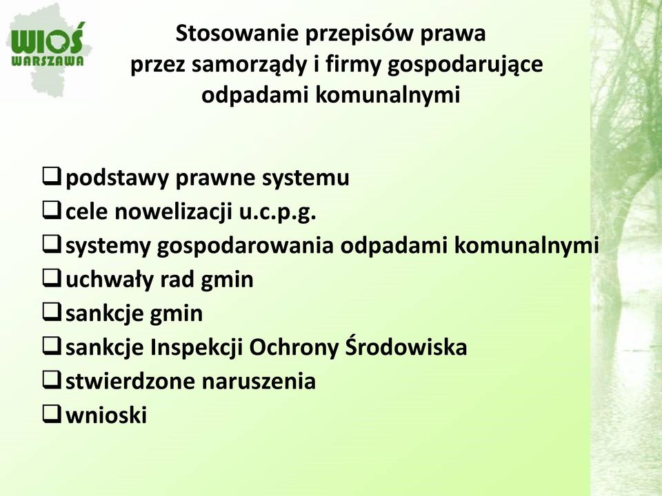 systemy gospodarowania uchwały rad gmin