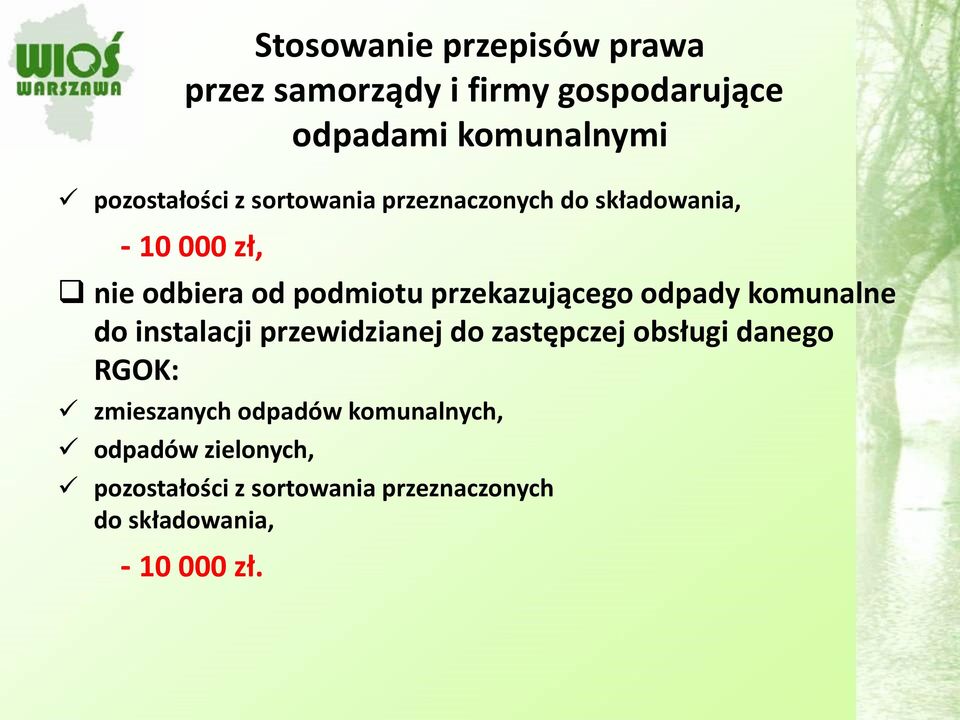 przewidzianej do zastępczej obsługi danego RGOK: zmieszanych odpadów