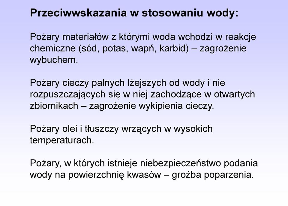 Pożary cieczy palnych lżejszych od wody i nie rozpuszczających się w niej zachodzące w otwartych zbiornikach