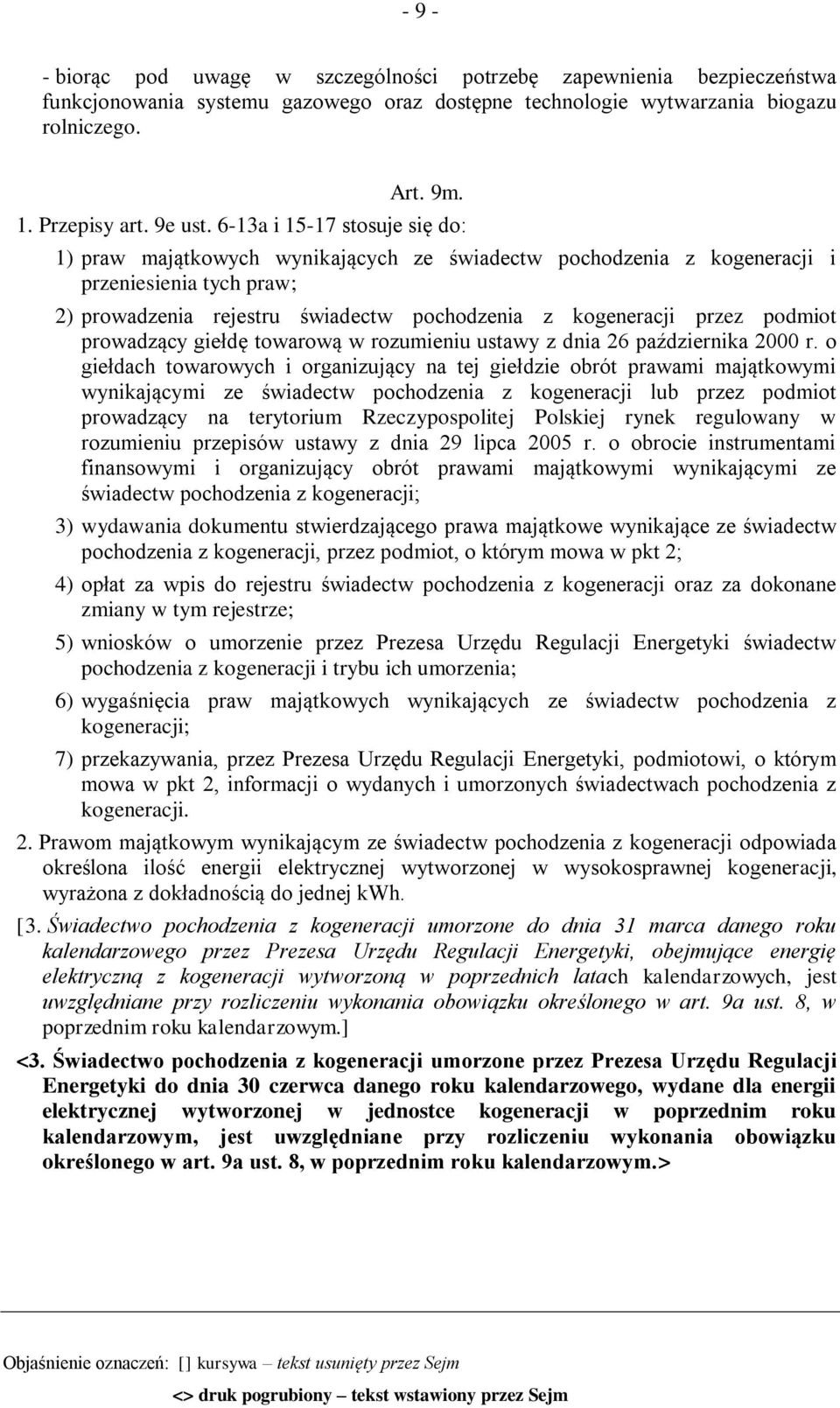 podmiot prowadzący giełdę towarową w rozumieniu ustawy z dnia 26 października 2000 r.
