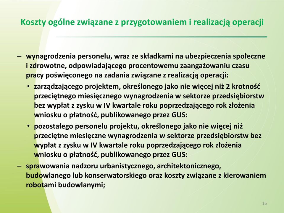 wypłat z zysku w IV kwartale roku poprzedzającego rok złożenia wniosku o płatność, publikowanego przez GUS: pozostałego personelu projektu, określonego jako nie więcej niż przeciętne miesięczne