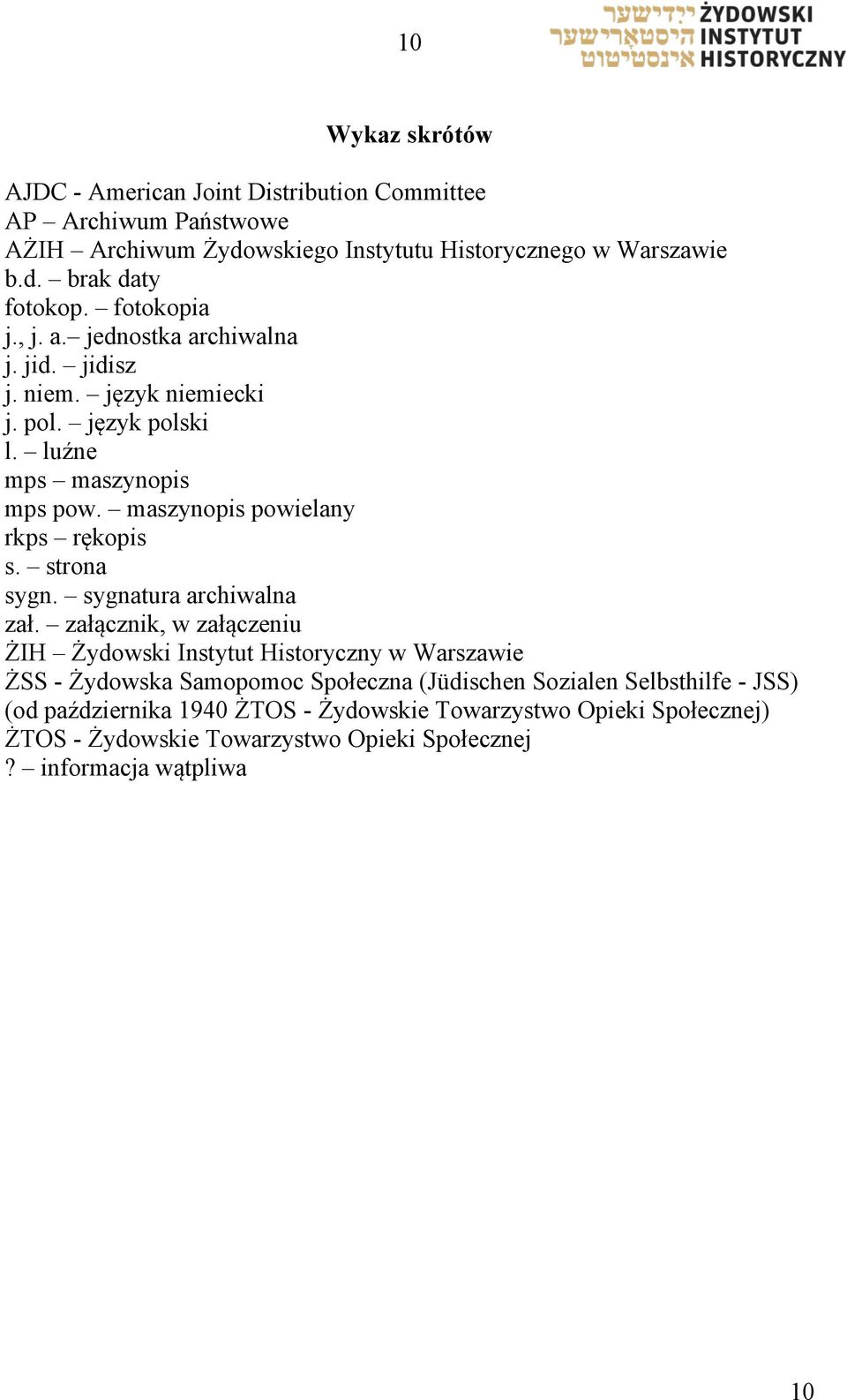 maszynopis powielany rkps rękopis s. strona sygn. sygnatura archiwalna zał.