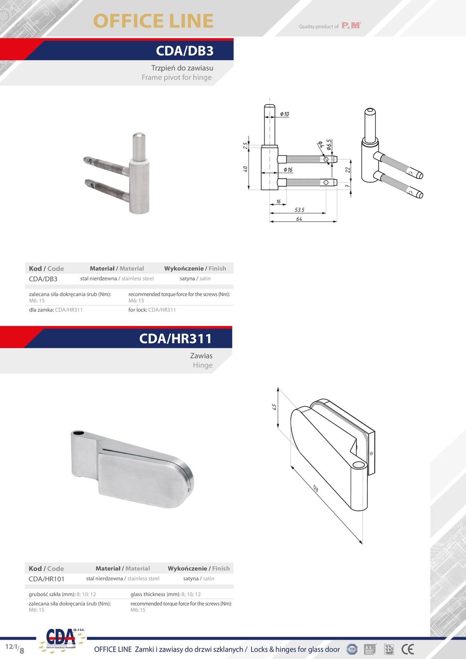 5 64 CDA/DB3 dla zamka: CDA/HR311 for lock: