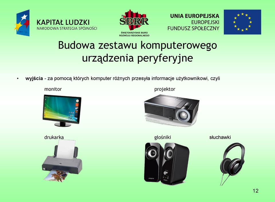 komputer różnych przesyła informacje