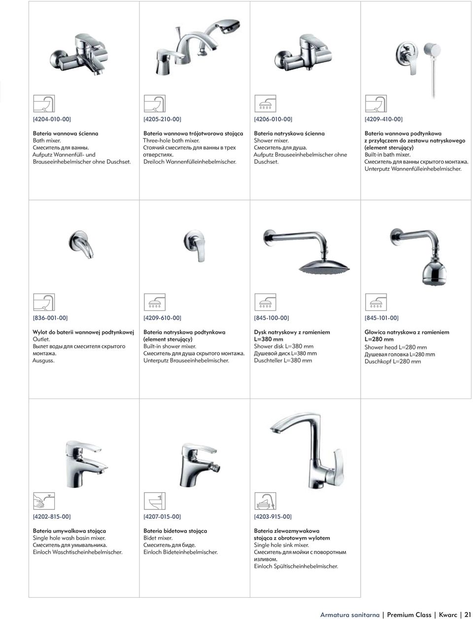 Cмеситель для душа. Aufputz Brauseeinhebelmischer ohne Duschset. Bateria wannowa podtynkowa z przy àczem do zestawu natryskowego (element sterujàcy) Built-in bath mixer.