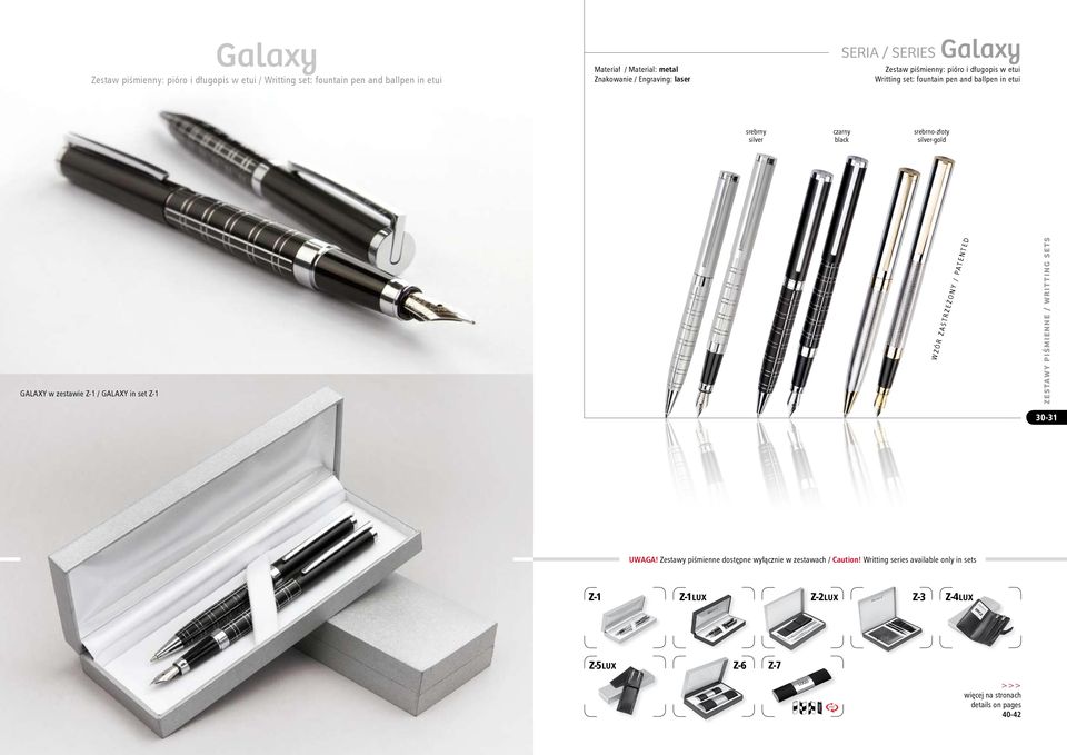 srebrny silver czarny srebrno-złoty silver-gold GALAXY w zestawie / GALAXY in set 30-31 UWAGA!
