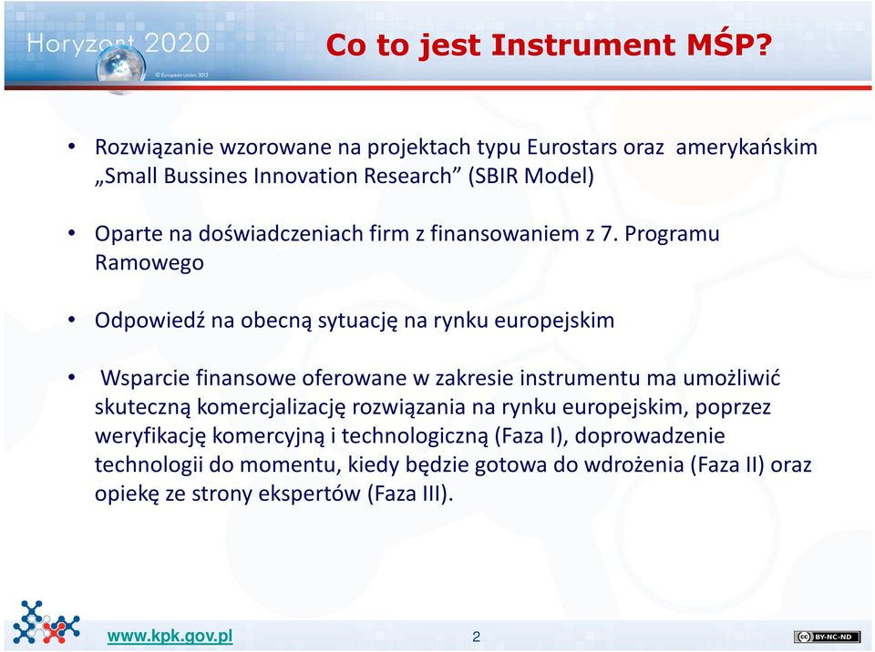 firm z finansowaniem z 7.