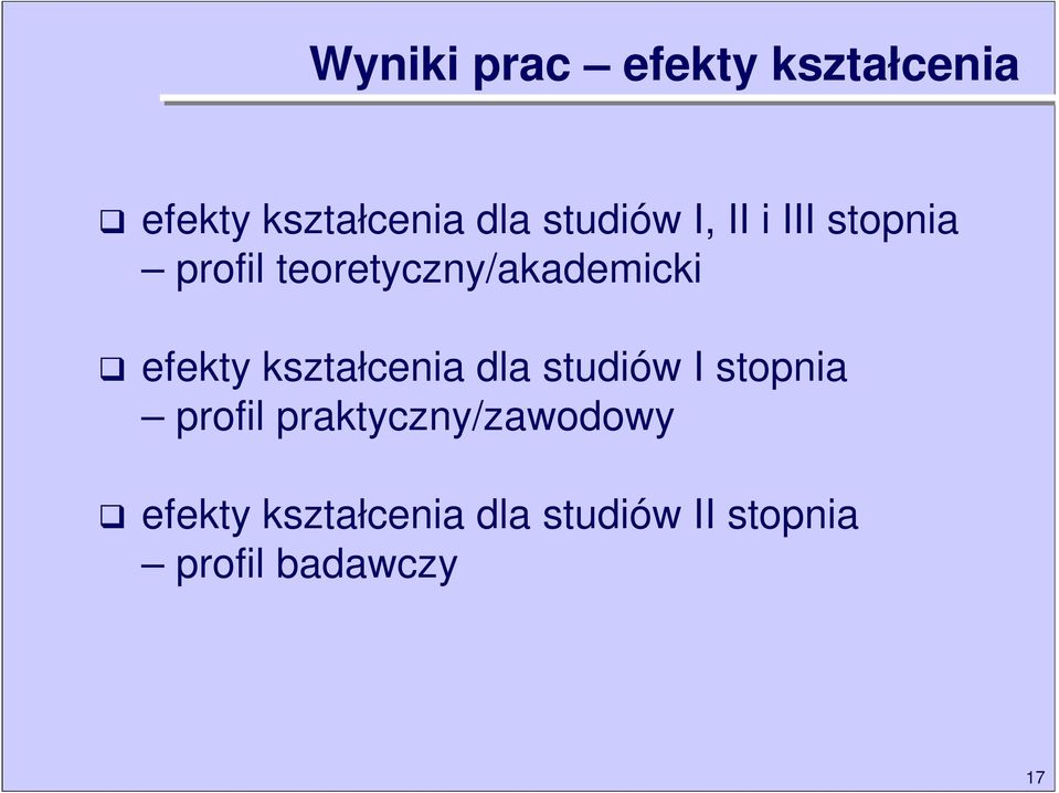 efekty kształcenia dla studiów I stopnia profil