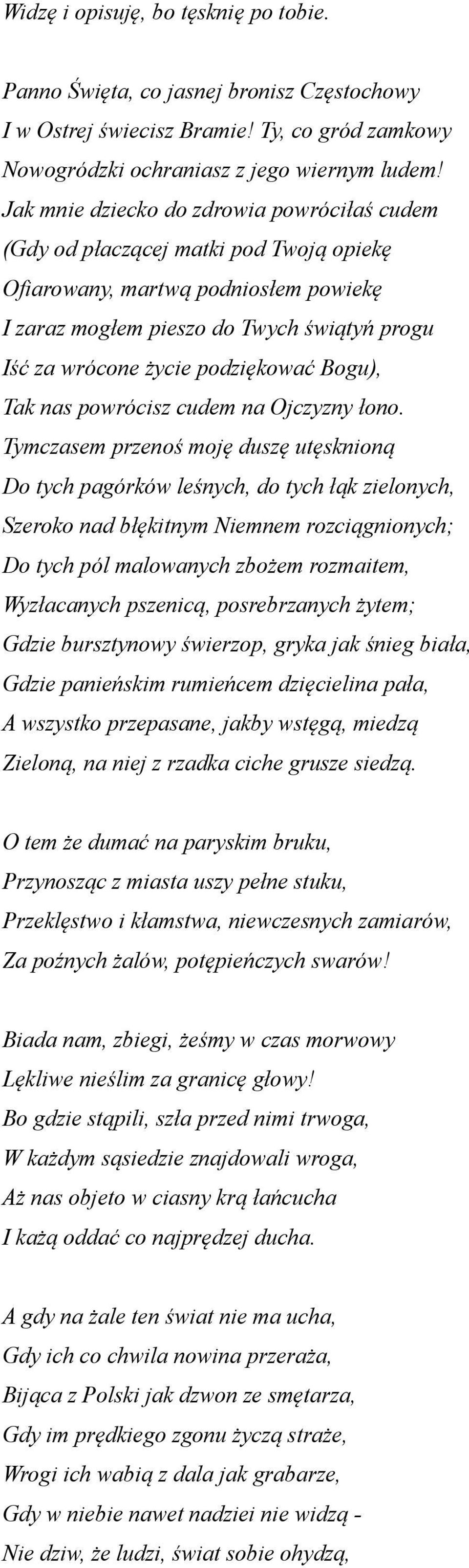 podziękować Bogu), Tak nas powrócisz cudem na Ojczyzny łono.