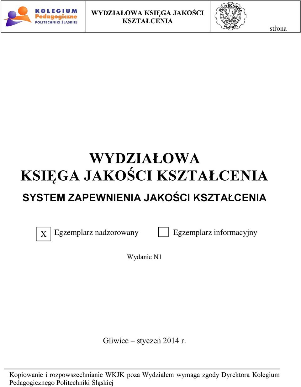 styczeń 2014 r.