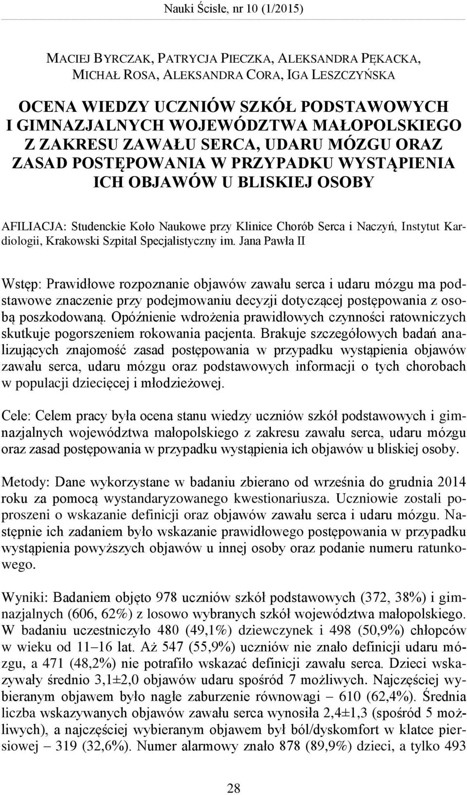 Instytut Kardiologii, Krakowski Szpital Specjalistyczny im.
