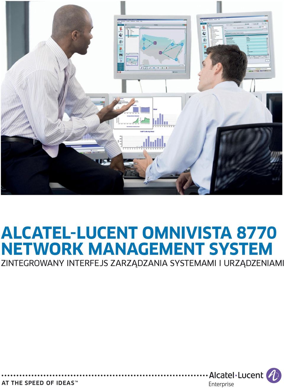 System ZINTEGROWANY