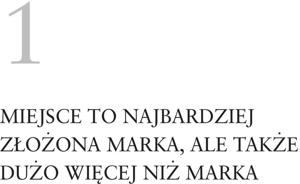 złożona marka,