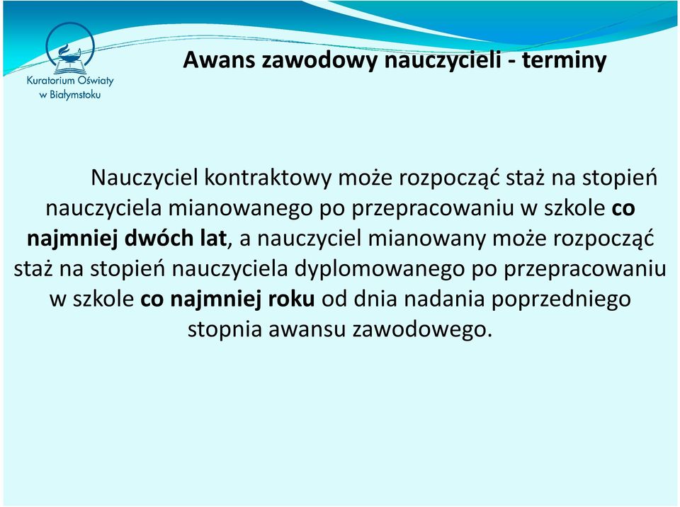 nauczyciel mianowany może rozpocząć staż na stopień nauczyciela dyplomowanego po