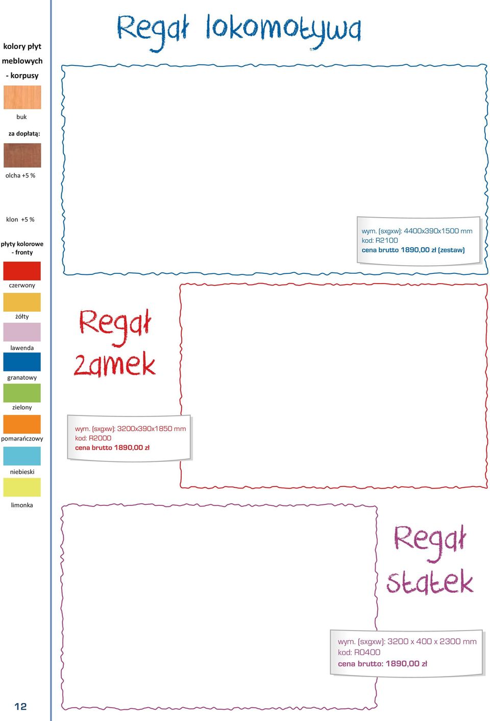 granatowy Regał zamek zielony pomarańczowy wym.