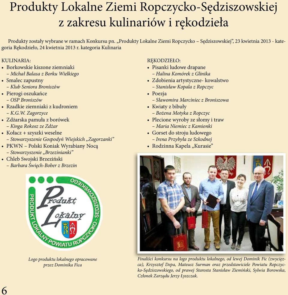 Powiatowy informator o_produktach_lokalnych_i_tradycyjny Powiatowy informator o_produktach_lokalnych_i_tradycyjny