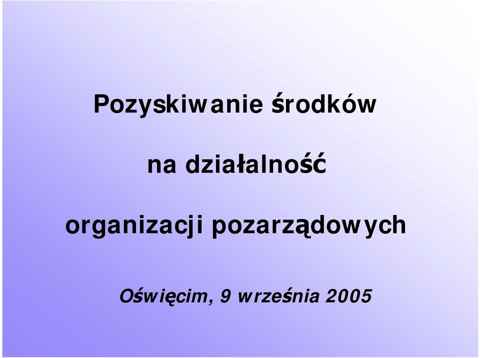 organizacji