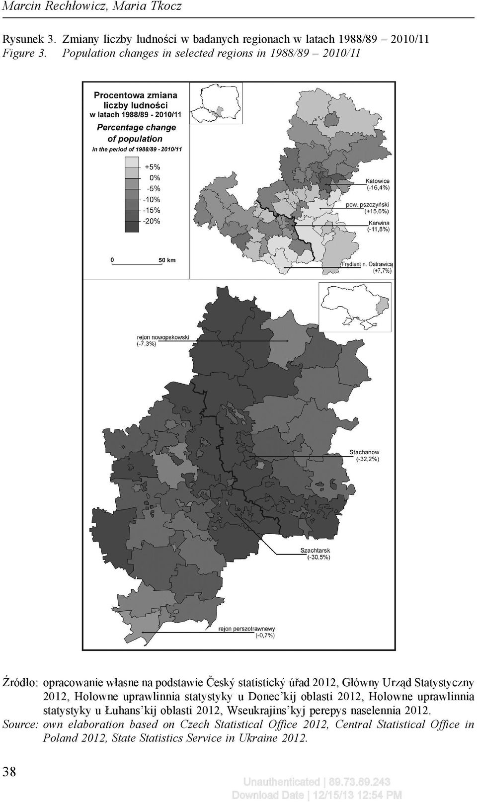 Statystyczny 2012, Holowne uprawlinnia statystyky u Donec kij oblasti 2012, Holowne uprawlinnia statystyky u Łuhans kij oblasti 2012, Wseukrajins