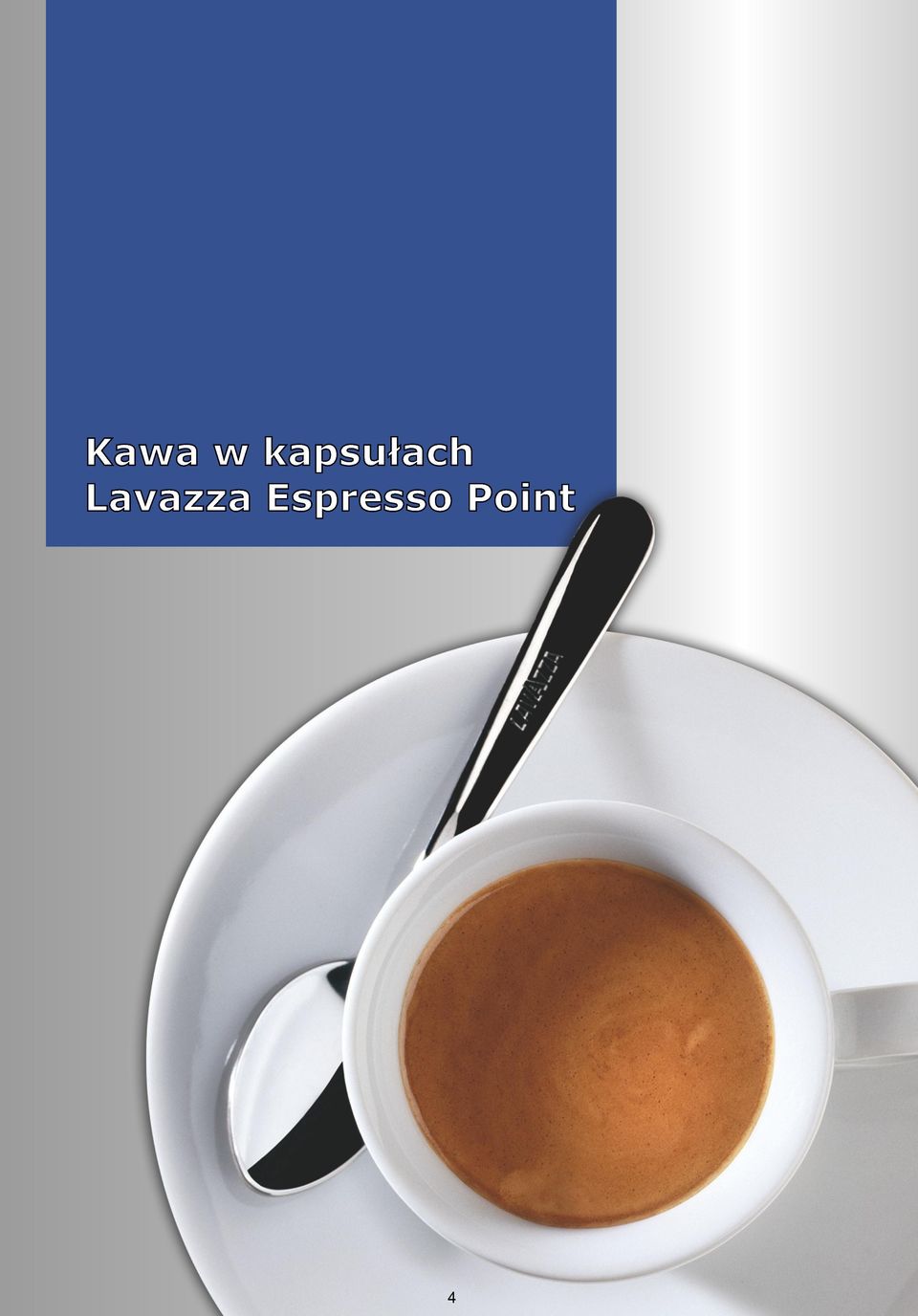 Lavazza