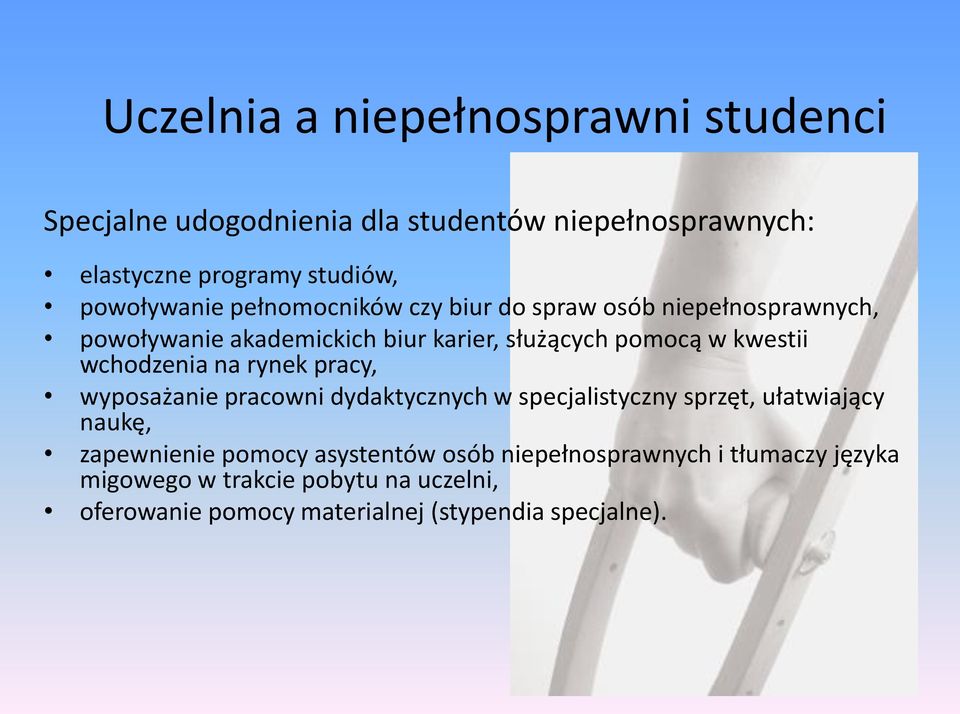 kwestii wchodzenia na rynek pracy, wyposażanie pracowni dydaktycznych w specjalistyczny sprzęt, ułatwiający naukę, zapewnienie