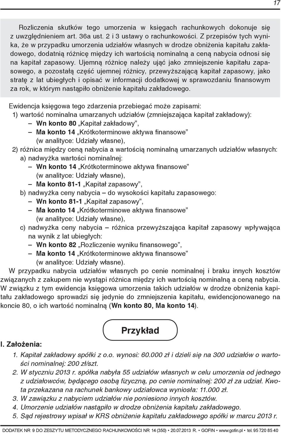 zapasowy.