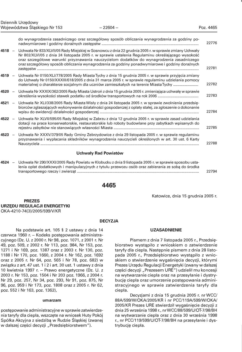 w sprawie ustalenia Regulaminu określającego wysokość oraz szczegółowe warunki przyznawania nauczycielom dodatków do wynagrodzenia zasadniczego oraz szczegółowy sposób obliczania wynagrodzenia za