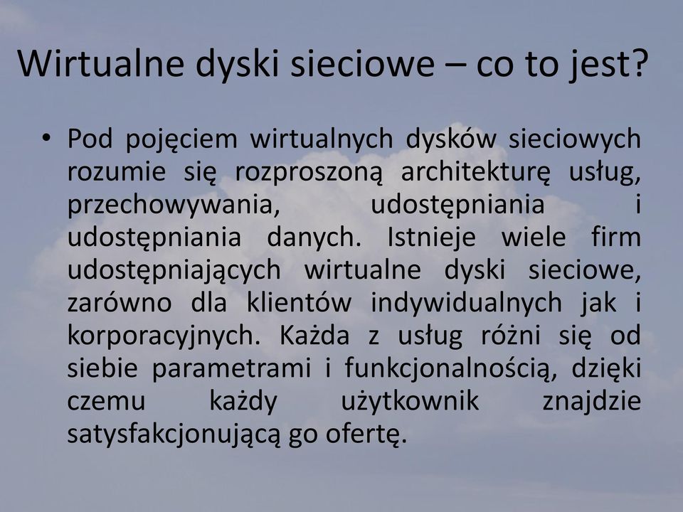 udostępniania i udostępniania danych.