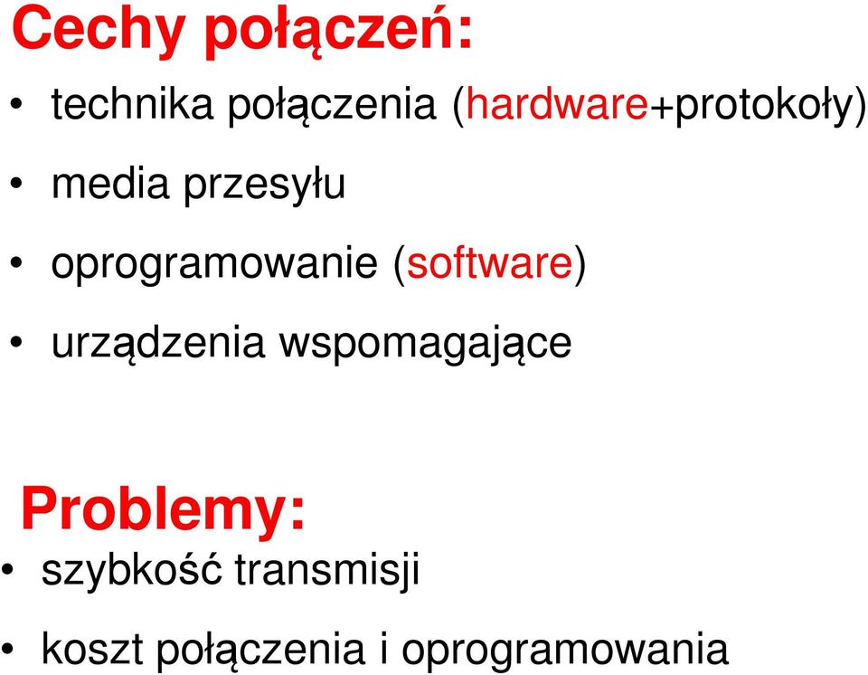 oprogramowanie (software) urządzenia