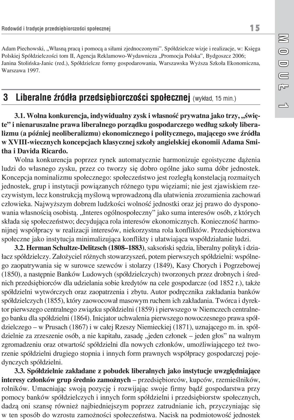 ), Spółdzielcze formy gospodarowania, Warszawska Wyższa Szkoła Ekonomiczna, Warszawa 19