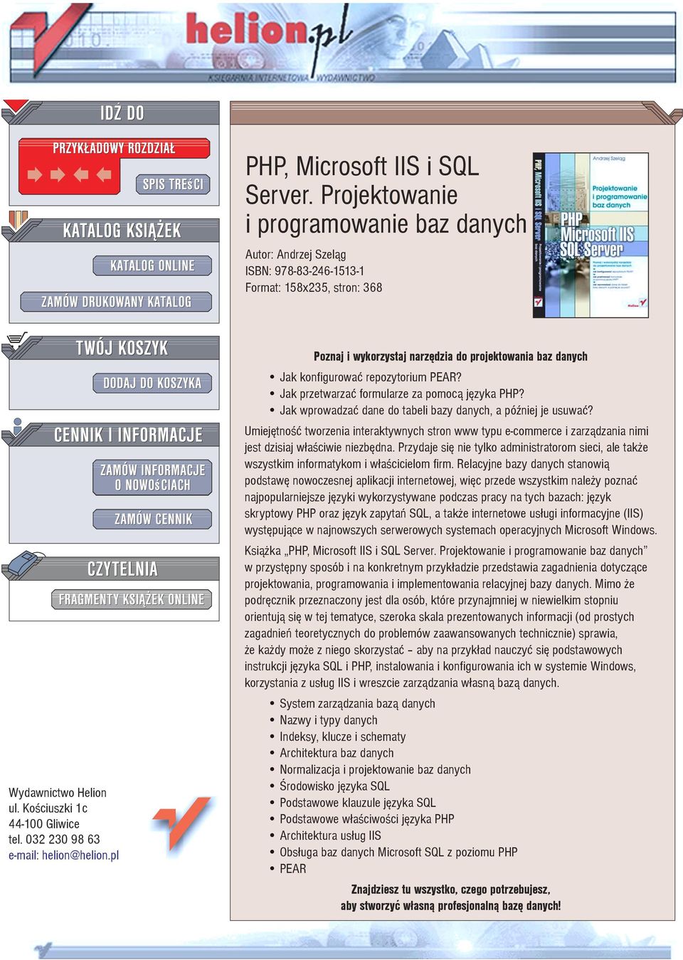 Jak przetwarzaæ formularze za pomoc¹ jêzyka PHP? Jak wprowadzaæ dane do tabeli bazy danych, a póÿniej je usuwaæ?