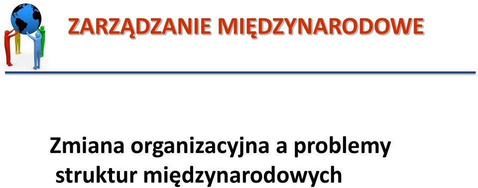 Zmiana organizacyjna