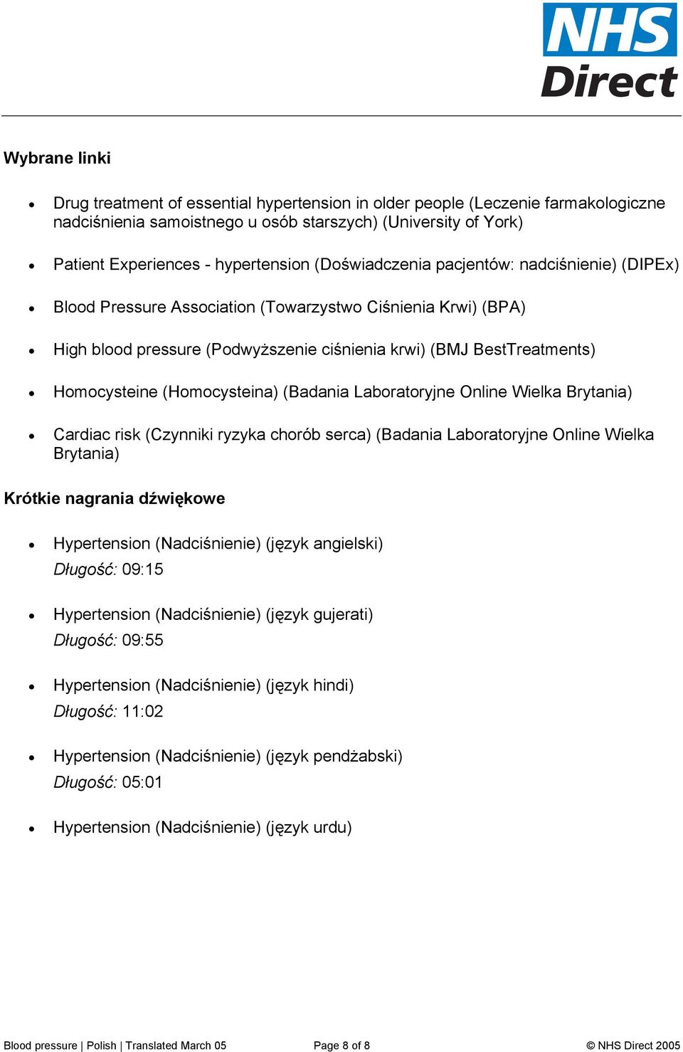 (Homocysteina) (Badania Laboratoryjne Online Wielka Brytania) Cardiac risk (Czynniki ryzyka chorób serca) (Badania Laboratoryjne Online Wielka Brytania) Krótkie nagrania dźwiękowe Hypertension