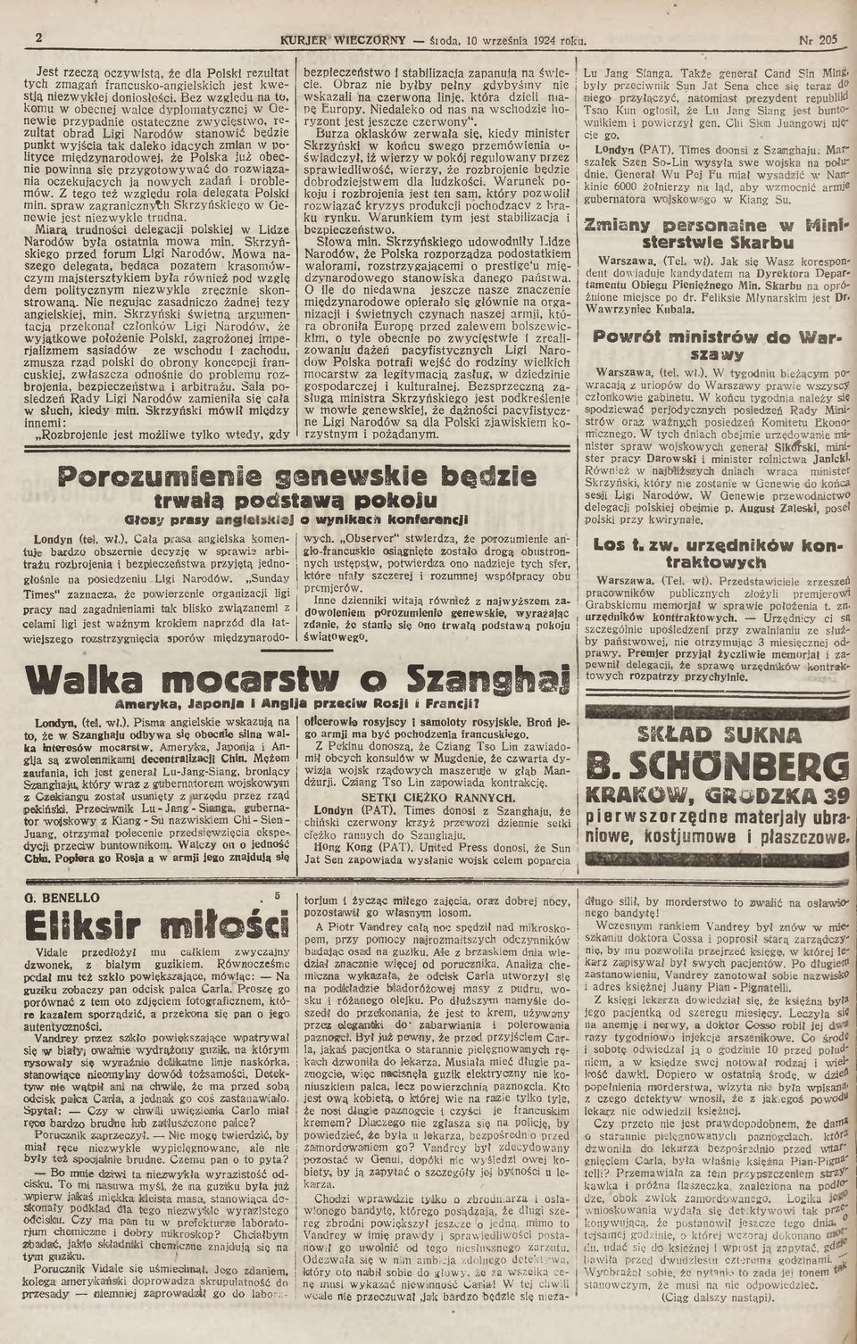 w polityce m iędzynarodow ej, że Polska już obecnie powinna się p rz y g o to w y w a ć do rozw ią za nia oczekujących ja now ych zadań i oroblem ów. Z tego też w zględu rola delegata Polski min.