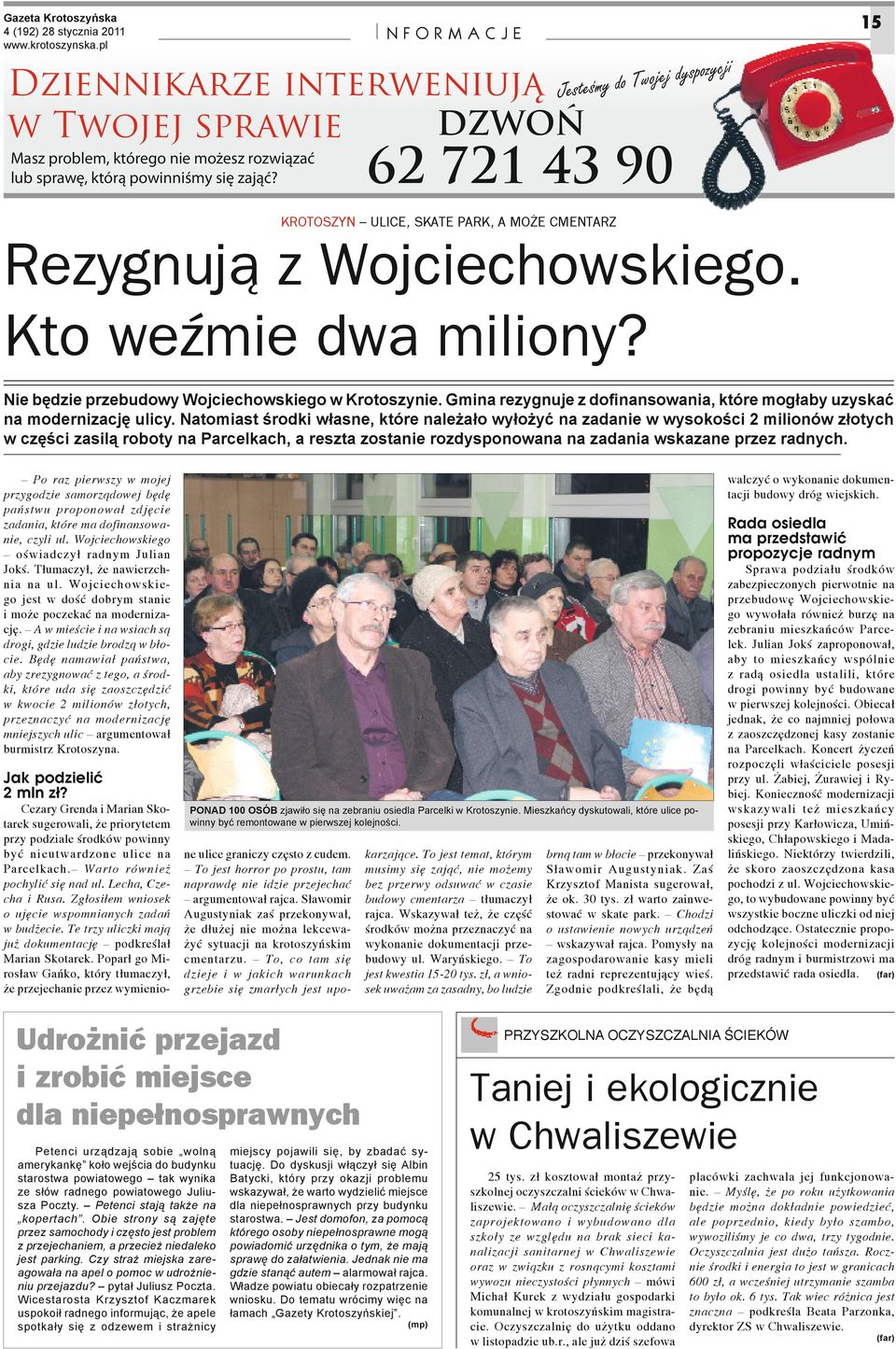 Gmina rezygnuje z dofinansowania, które mogłaby uzyskać na modernizację ulicy.