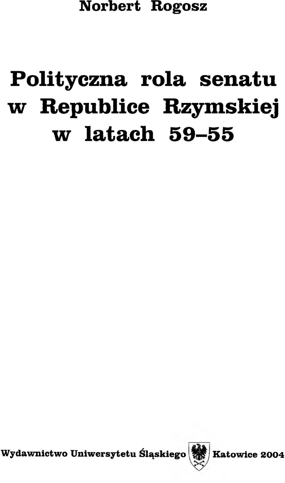 latach 59-55 Wydawnictwo Uniw