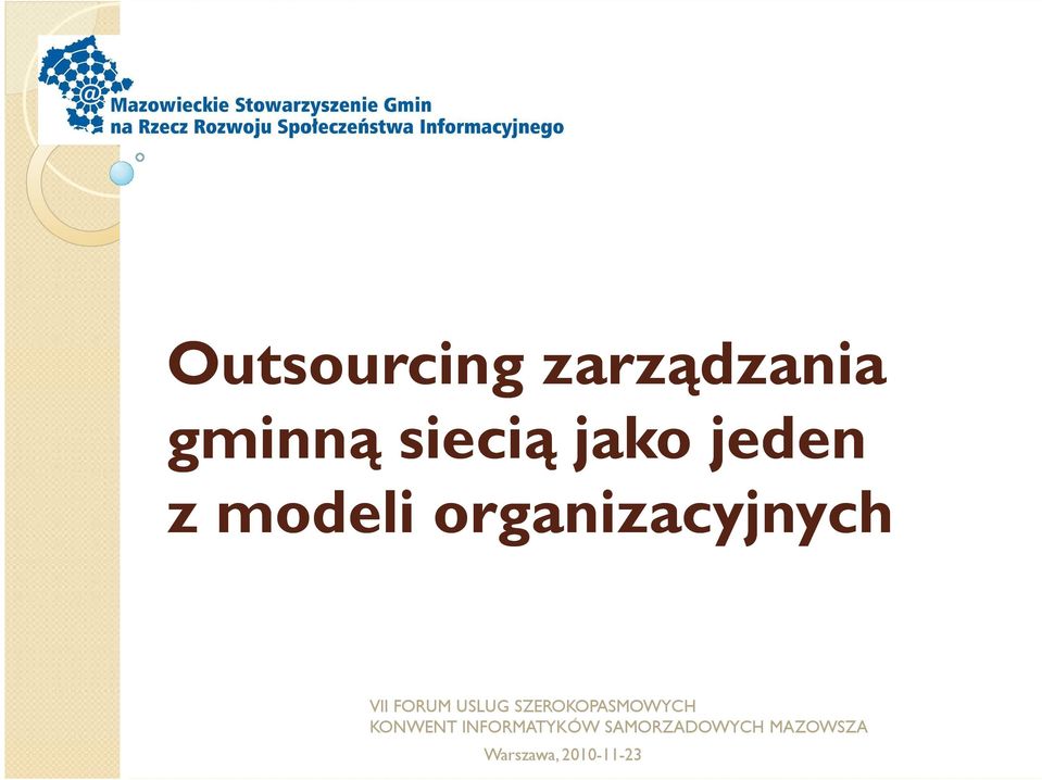 z modeli organizacyjnych