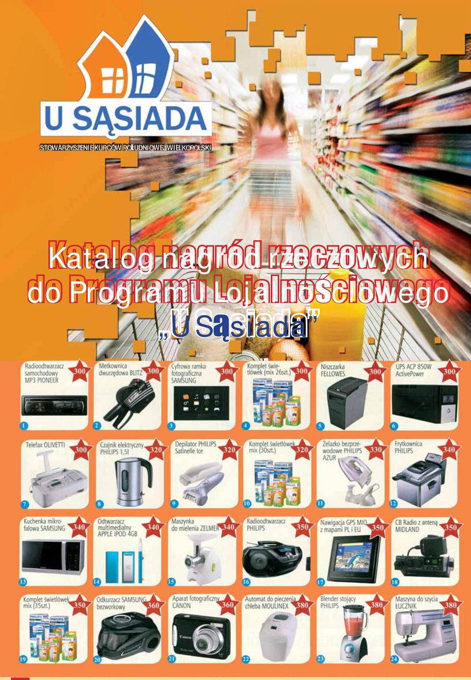 Katalog nagród rzeczowych