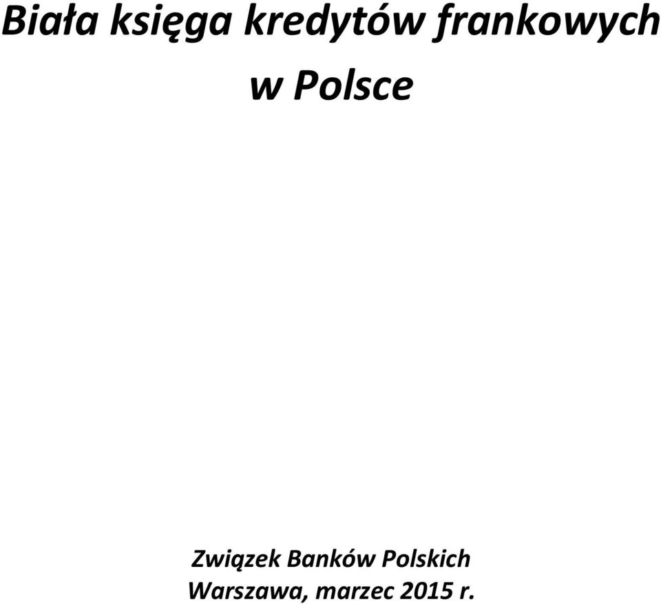 Związek Banków