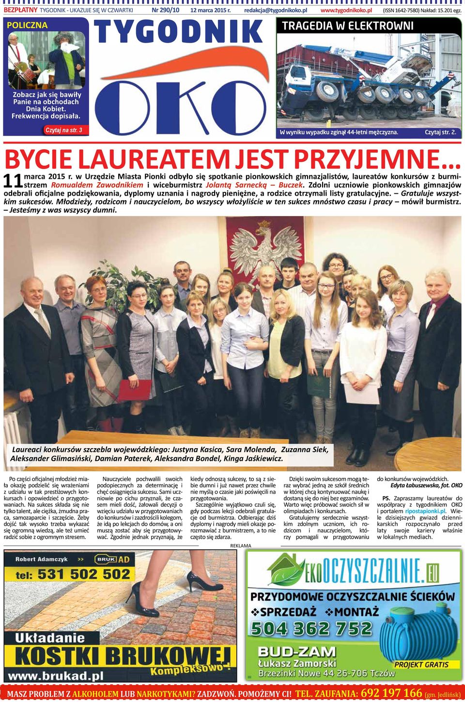 BYCIE LAUREATEM JEST PRZYJEMNE 11 marca 2015 r.