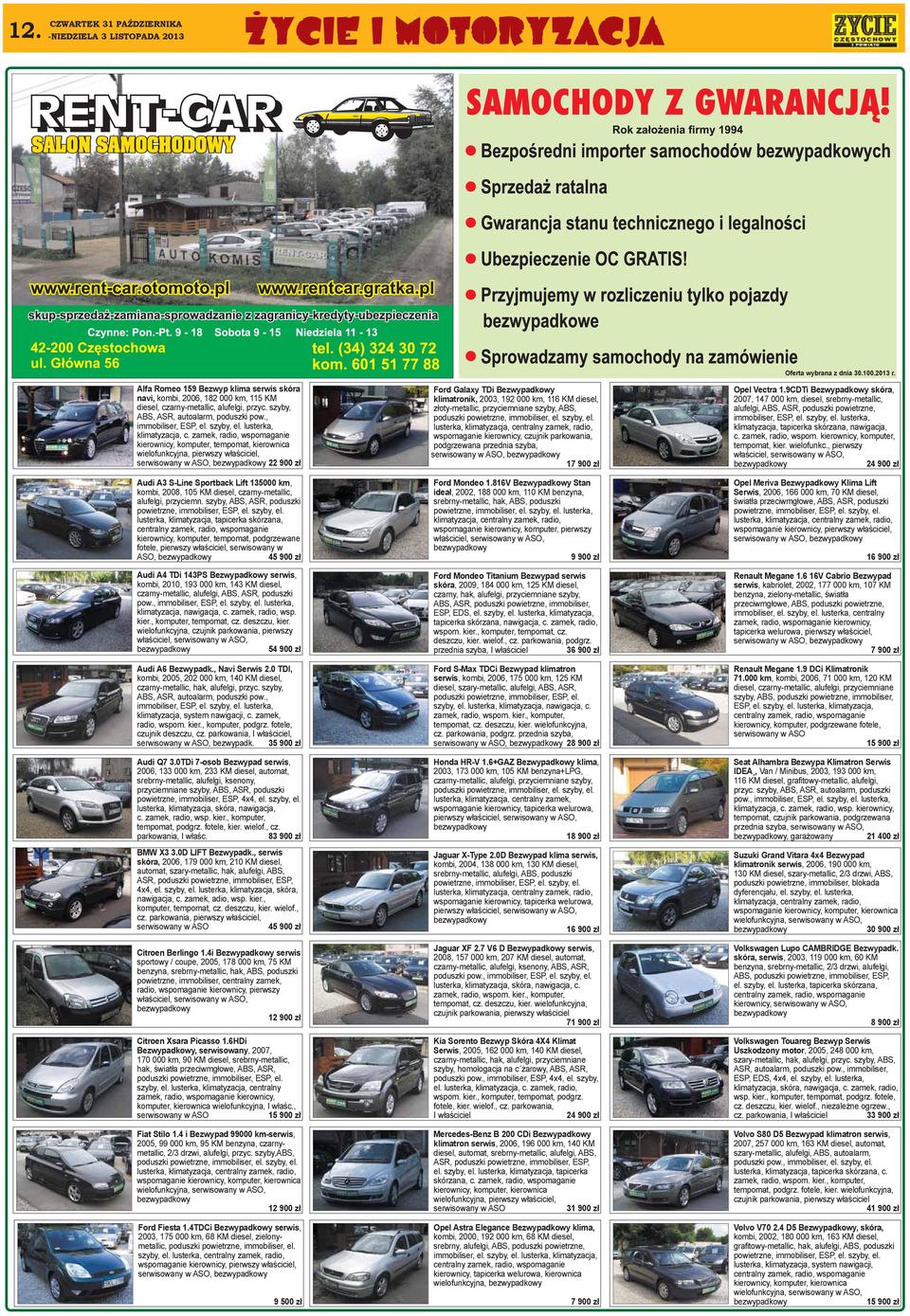 zamek, radio, wspomaganie kierownicy, komputer, tempomat, kierownica wielofunkcyjna, pierwszy właściciel, serwisowany w ASO, 22 900 zł Audi A3 S-Line Sportback Lift 135000 km, kombi, 2008, 105 KM