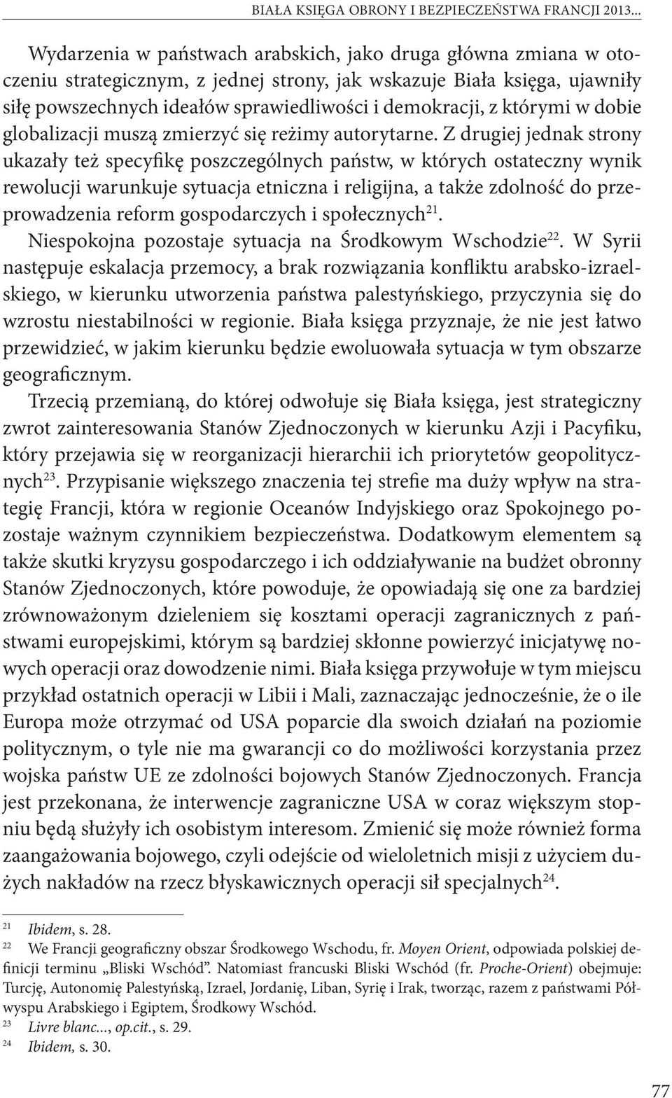 którymi w dobie globalizacji muszą zmierzyć się reżimy autorytarne.