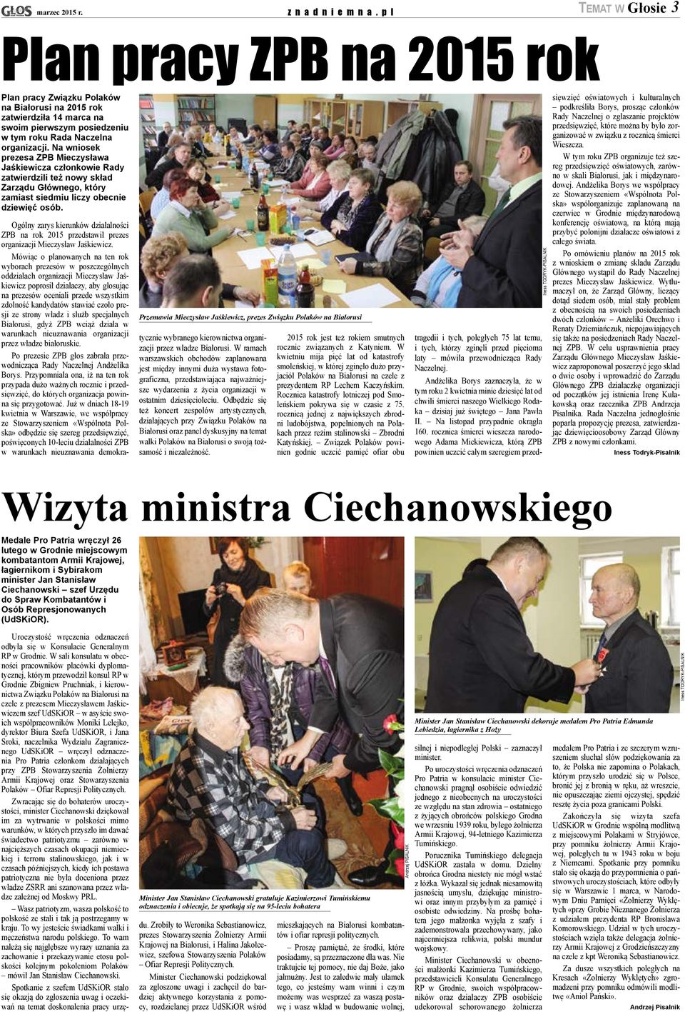 Na wniosek prezesa ZPB Mieczysława Jaśkiewicza członkowie Rady zatwierdzili też nowy skład Zarządu Głównego, który zamiast siedmiu liczy obecnie dziewięć osób.