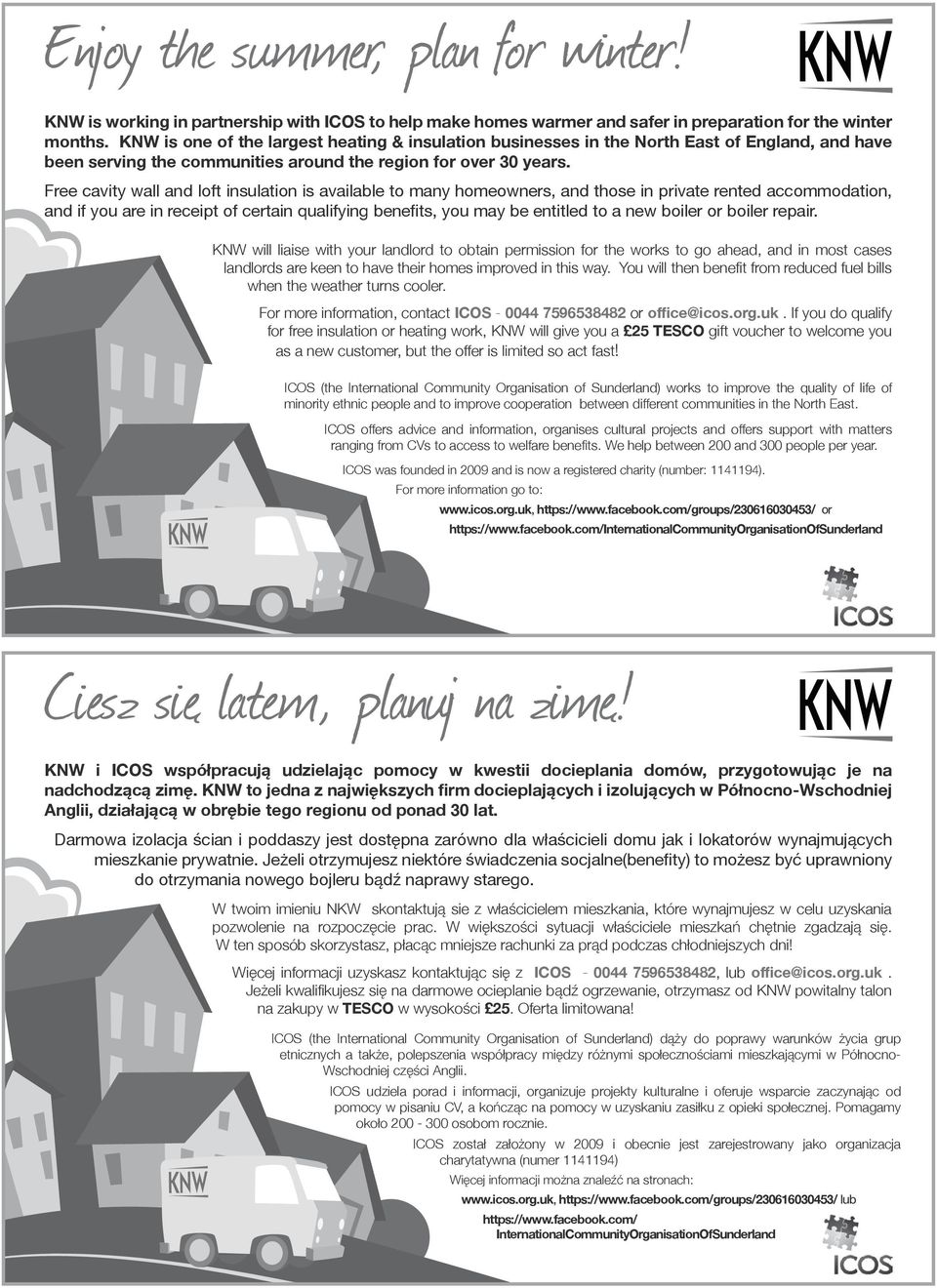 Free cavity wall and loft insulation is available to many homeowners, and those in private rented accommodation, and if you are in receipt of certain qualifying benefits, you may be entitled to a new