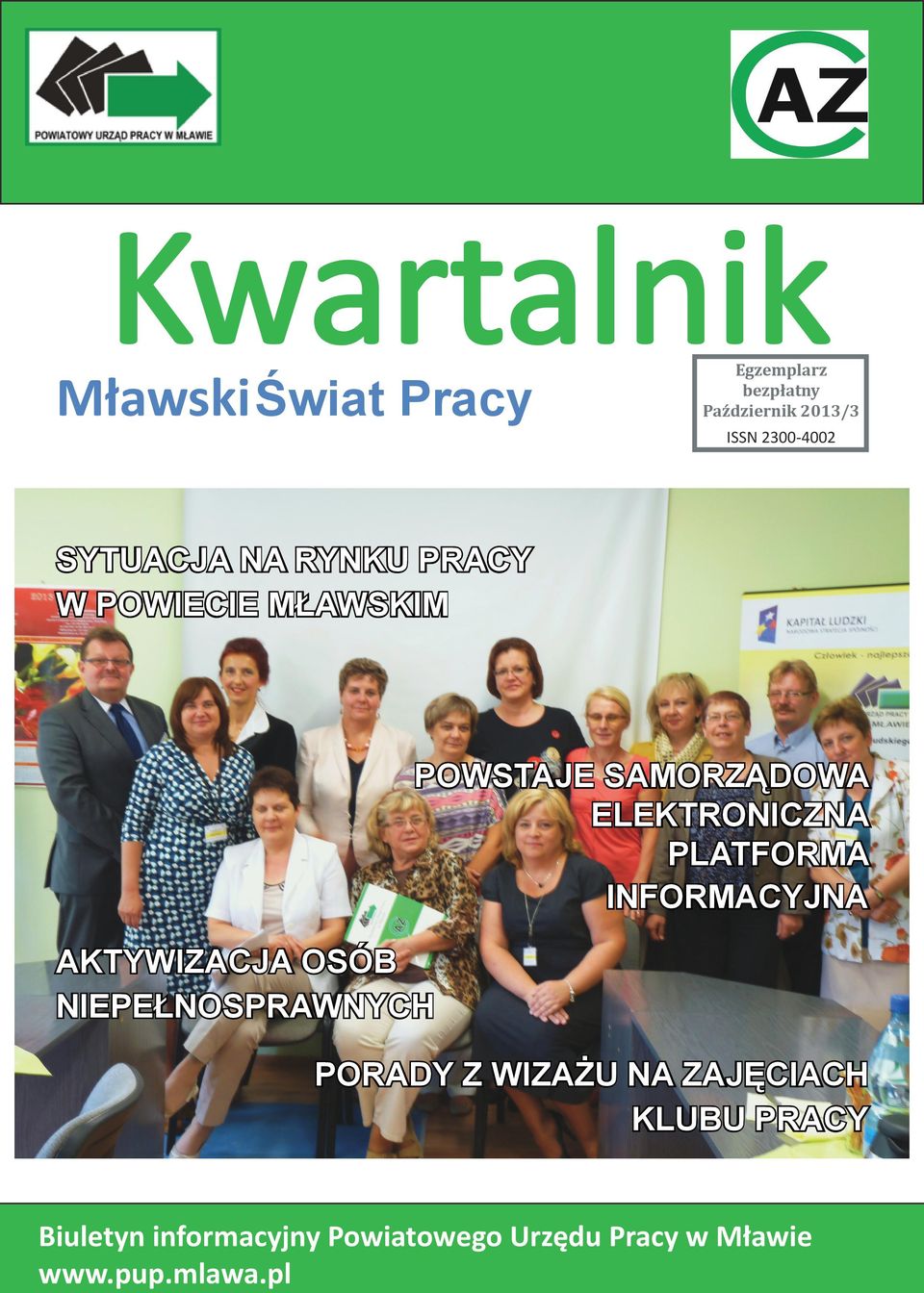 POWSTAJE SAMORZĄDOWA ELEKTRONICZNA PLATFORMA INFORMACYJNA