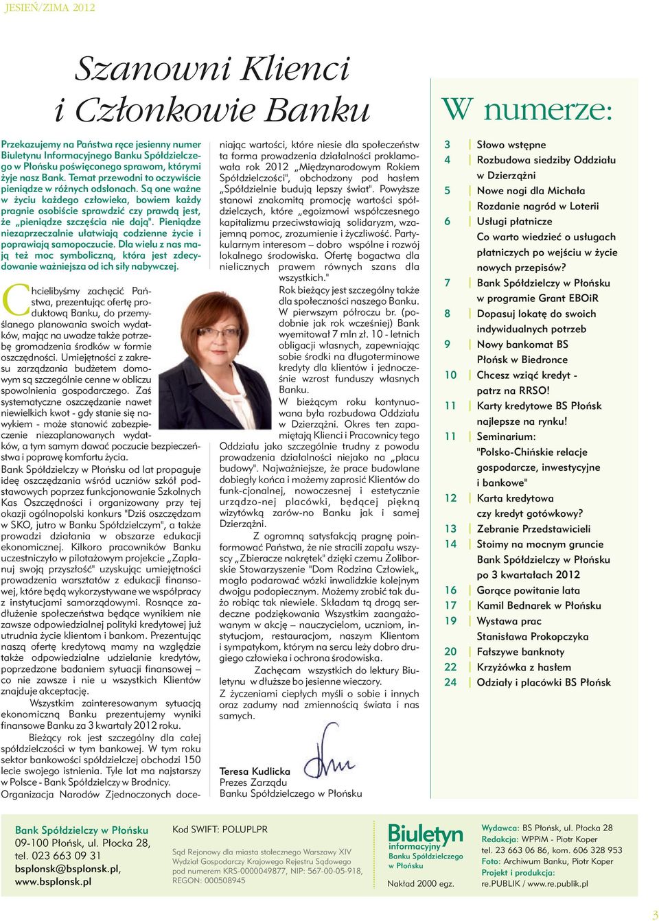 Pieniądze niezaprzeczalnie ułatwiają codzienne życie i poprawiają samopoczucie. Dla wielu z nas mają też moc symboliczną, która jest zdecydowanie ważniejsza od ich siły nabywczej.