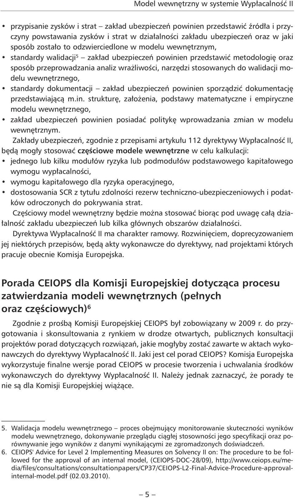standardy dokumentacji zakład ubezpieczeń powini