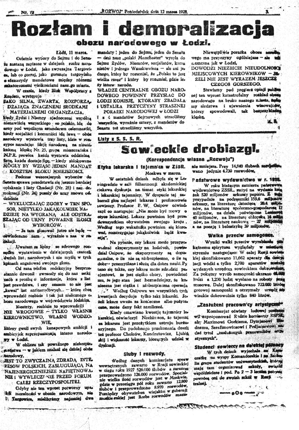 ~ji JtUbJ}~ nej ren wprost katastrofalny roikiacł... narodowego na\ bruku nasze,o n... my sledztwa i ujawmenia widow&j~~ którzy &powod~wali~ tak ~f_".