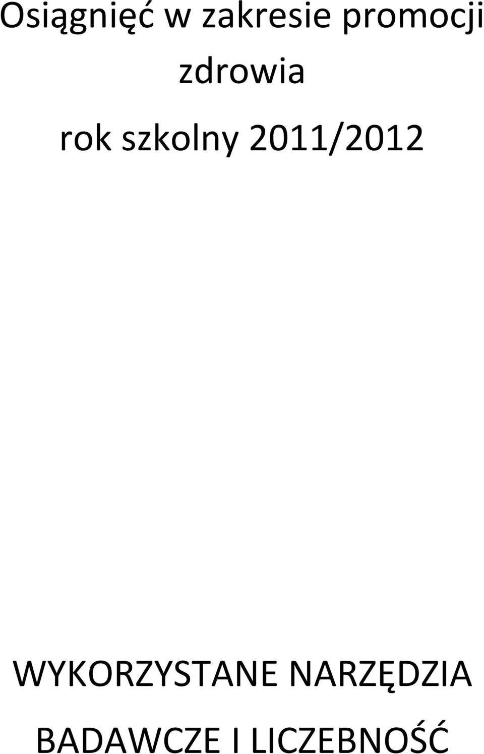 szkolny 20/202